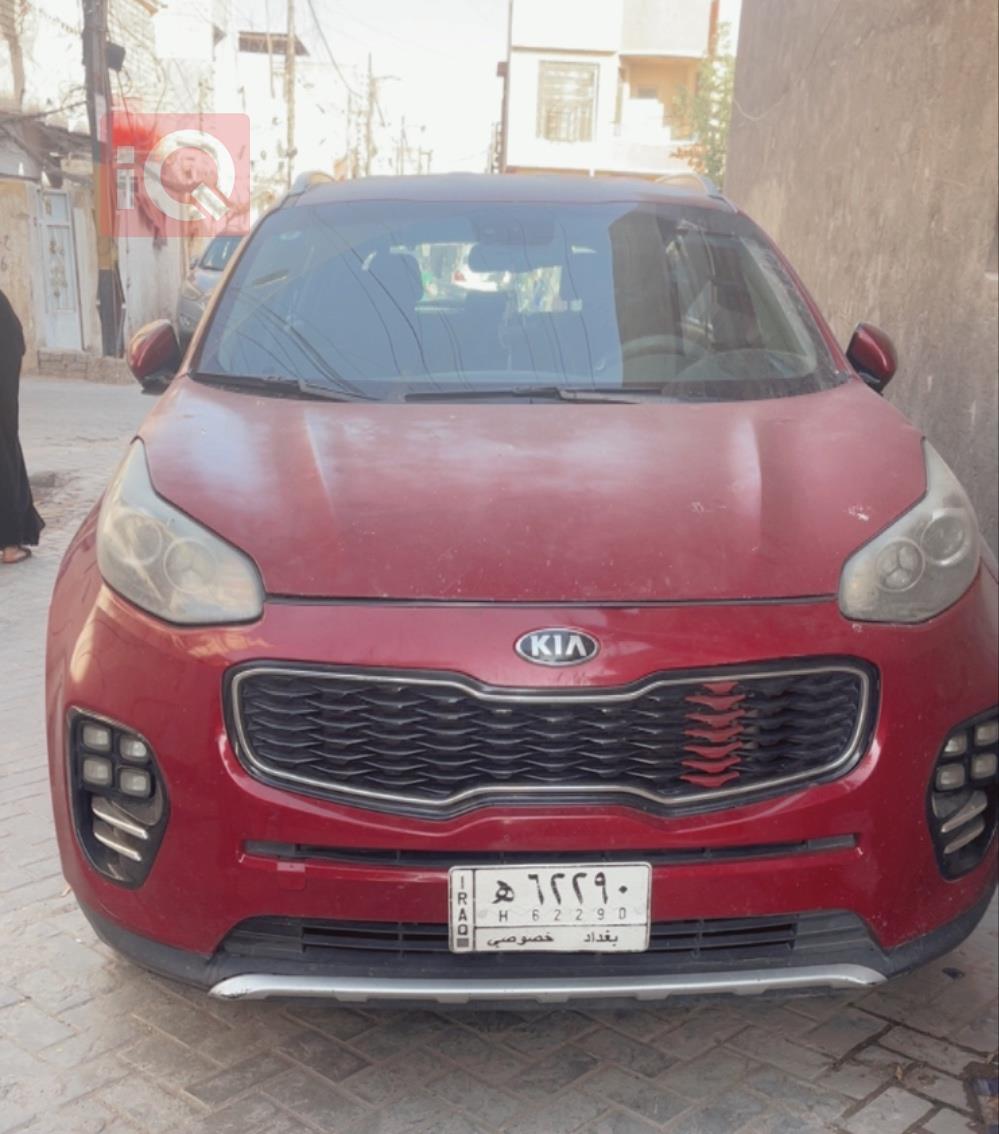 كيا سبورتاج